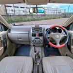 a6f9da0696e015874b84f2fd8555e21e